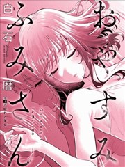 海贼王·外传